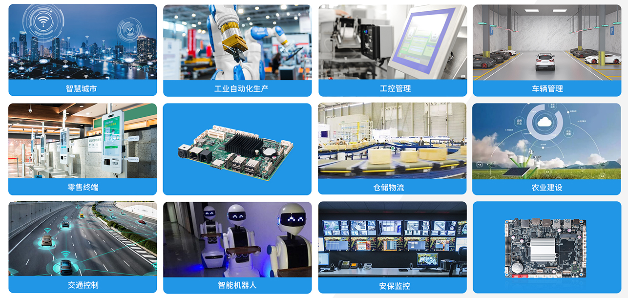 long8-龙8科技嵌入式主板 long8-龙8科技嵌入式主板